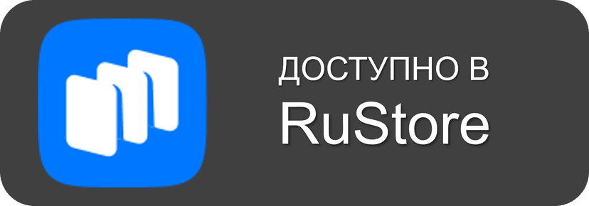 rustore