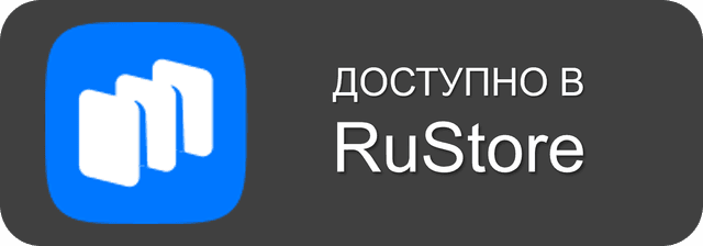 RuStore Logo